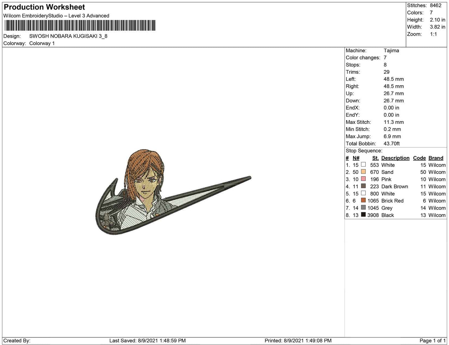 SWOOSH NOBARA KUGISAKI