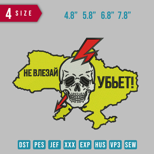 Skull Ukraine