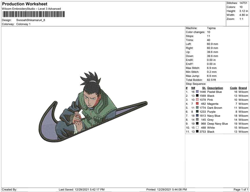Swoosh Shikamaru
