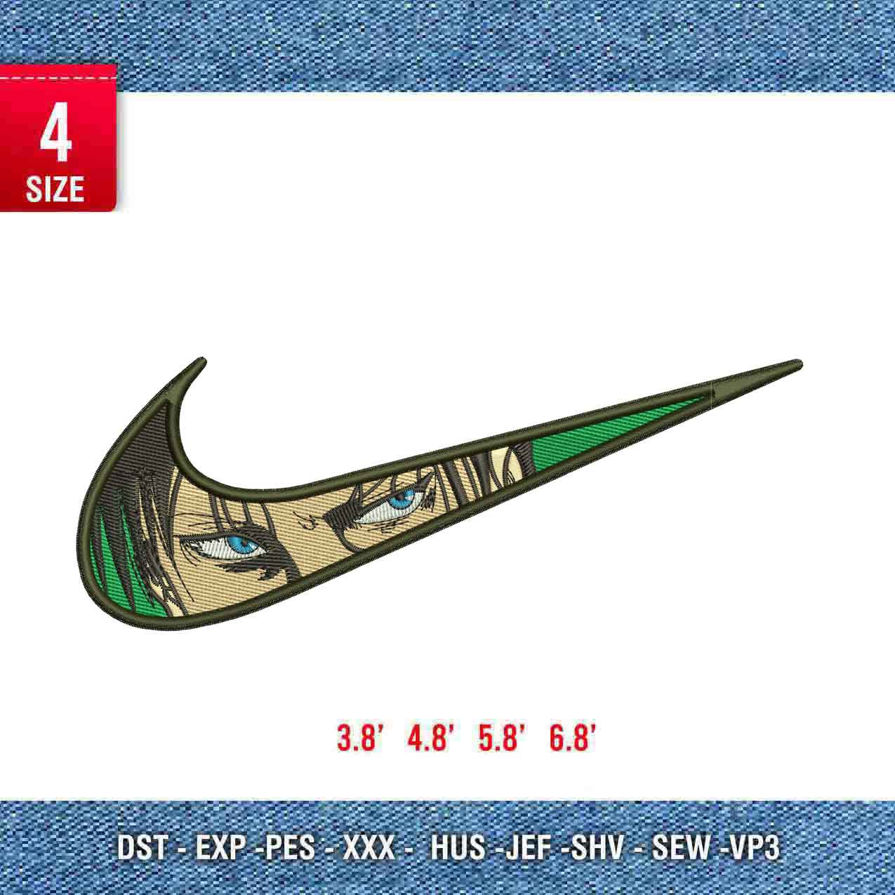 Swoosh Levi2