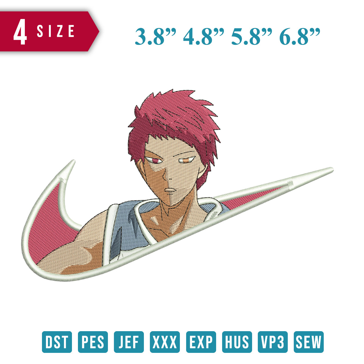 Swoosh Akashi