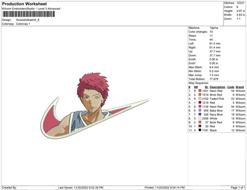 Swoosh Akashi