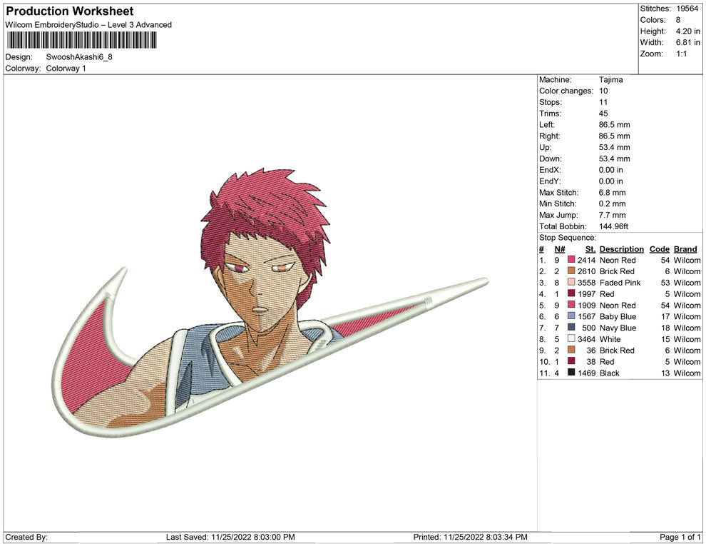 Swoosh Akashi