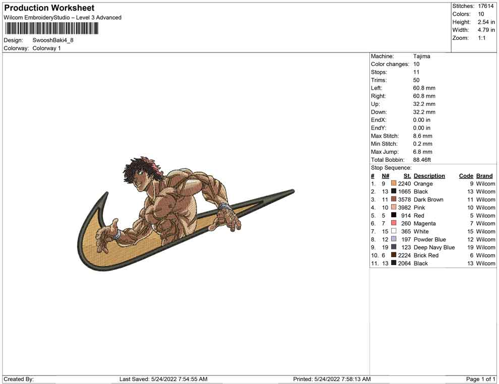 Swoosh Baki