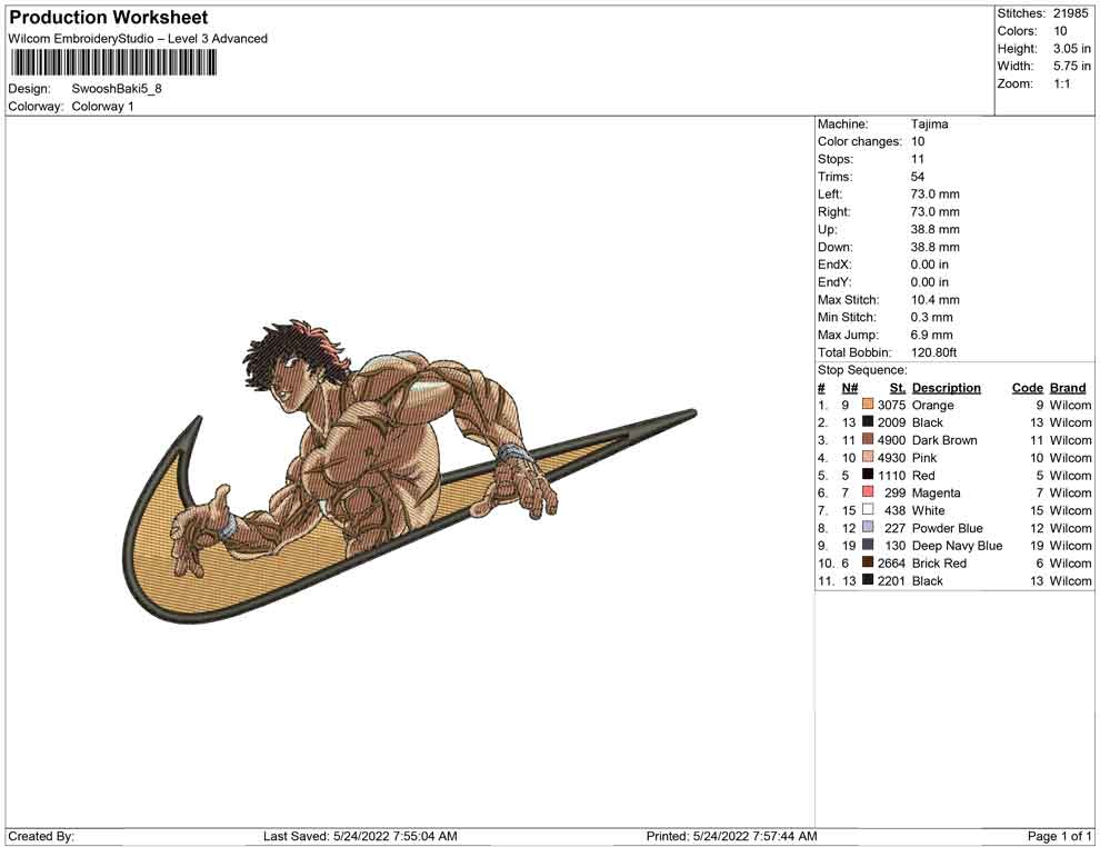 Swoosh Baki