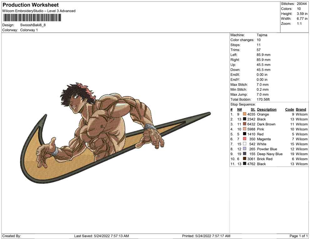 Swoosh Baki