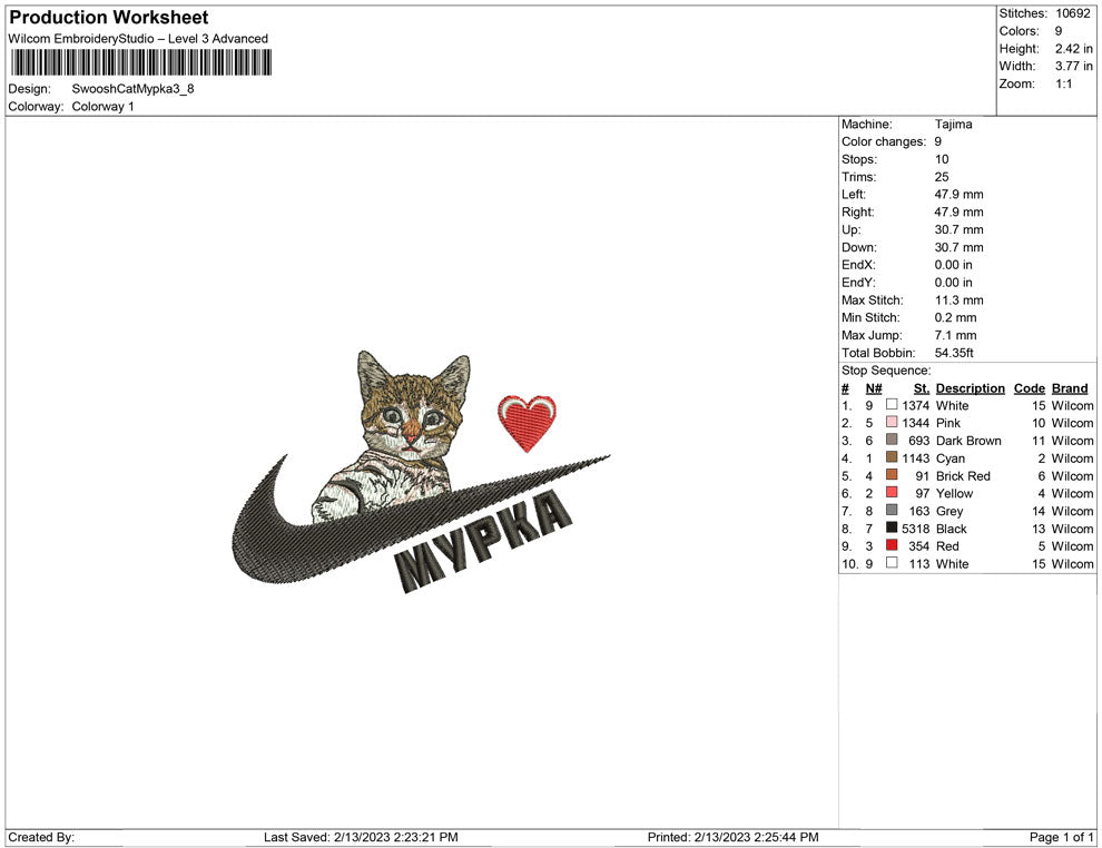 Swoosh Cat Mypka
