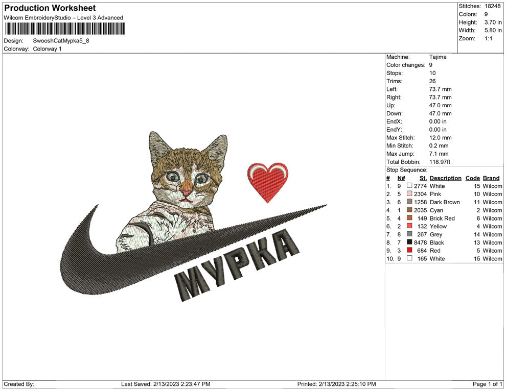 Swoosh Cat Mypka