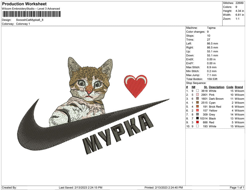 Swoosh Cat Mypka