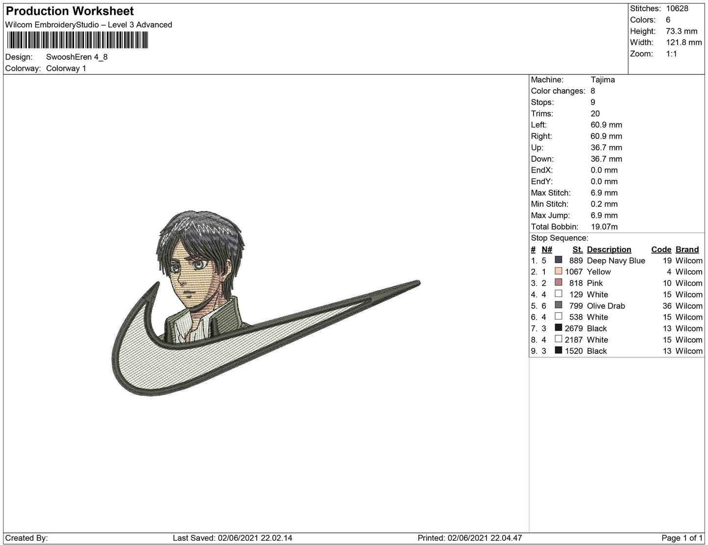 Swoosh Eren