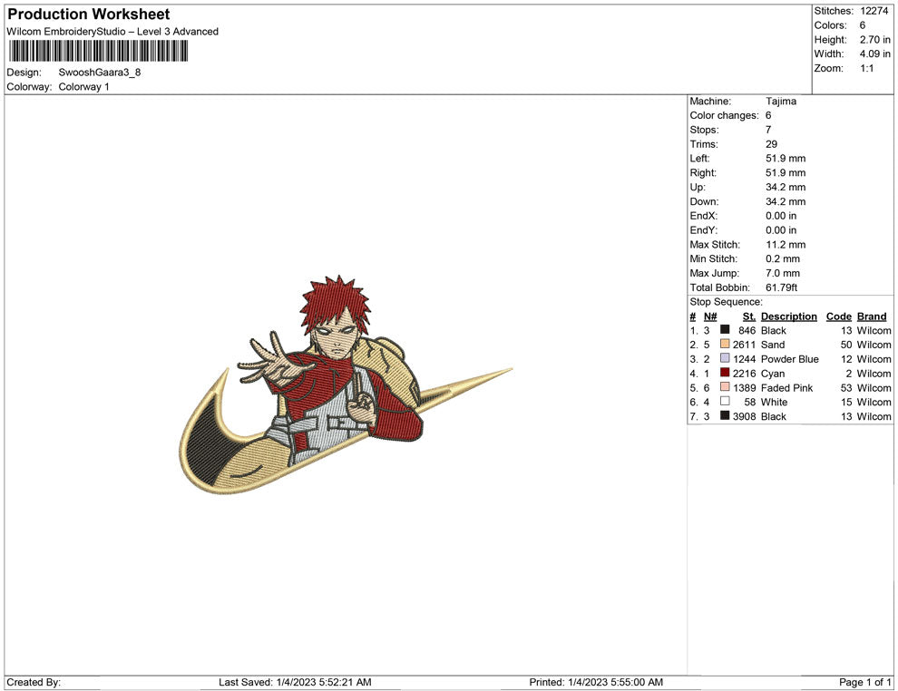 Swoosh Gaara