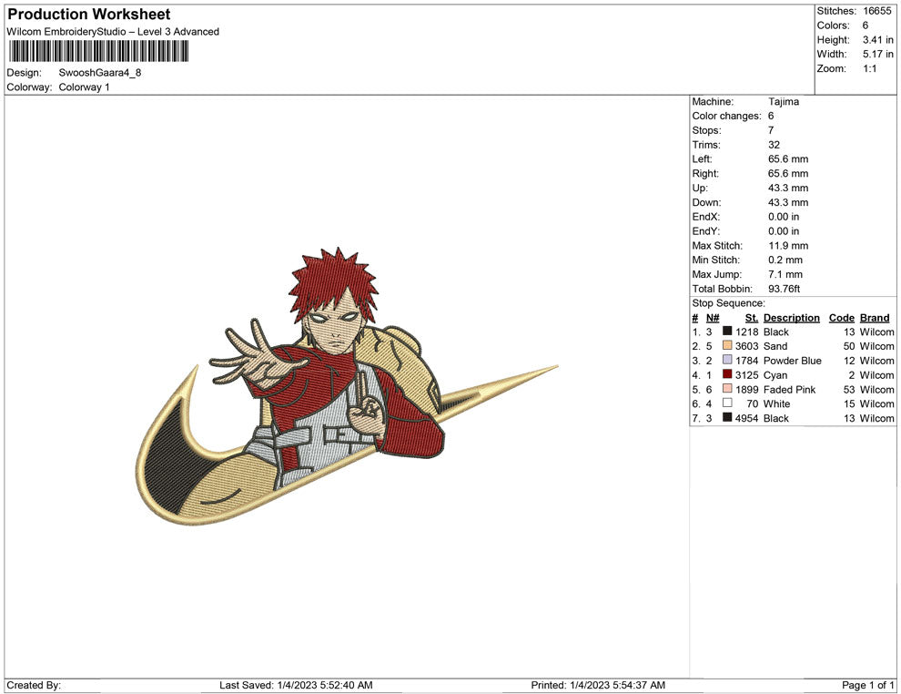 Swoosh Gaara
