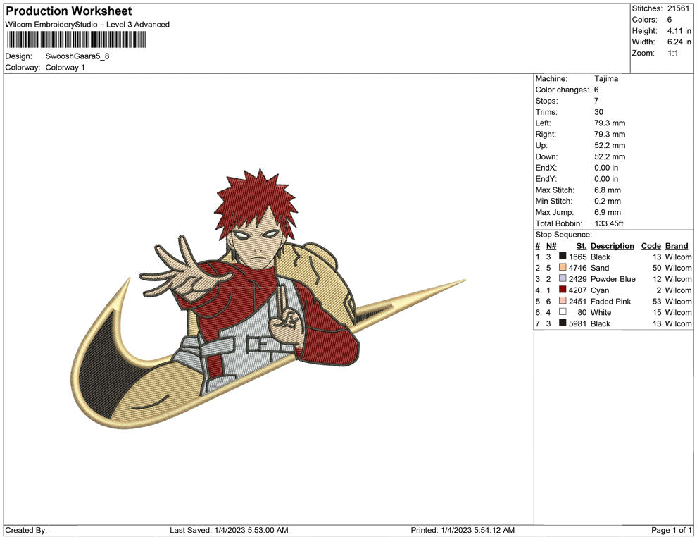 Swoosh Gaara