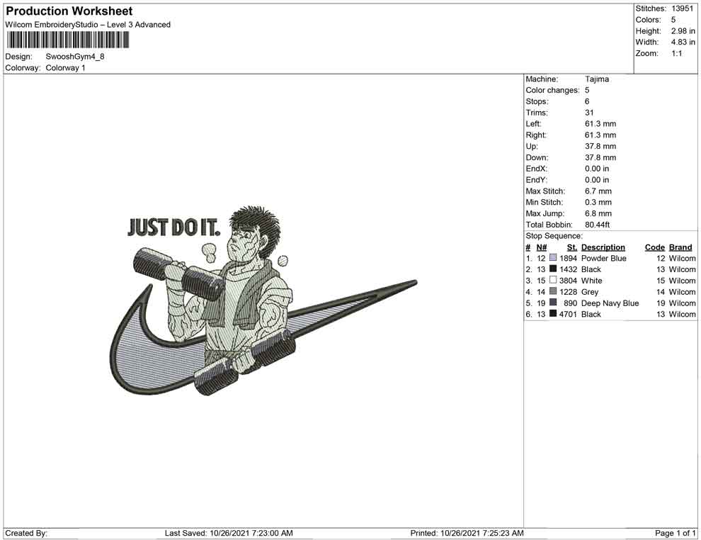 Swoosh gym
