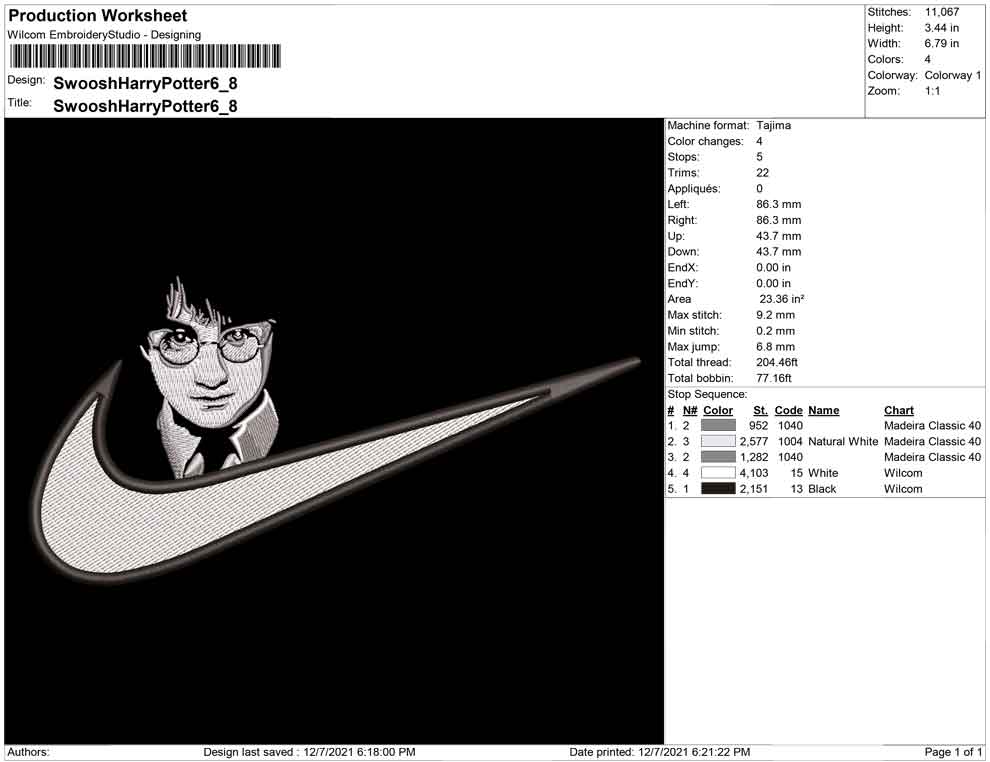Swoosh Harry Potter