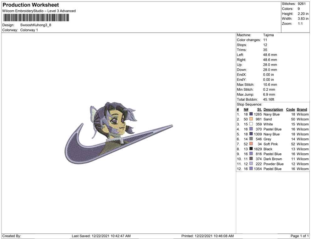 Swoosh Kuhong