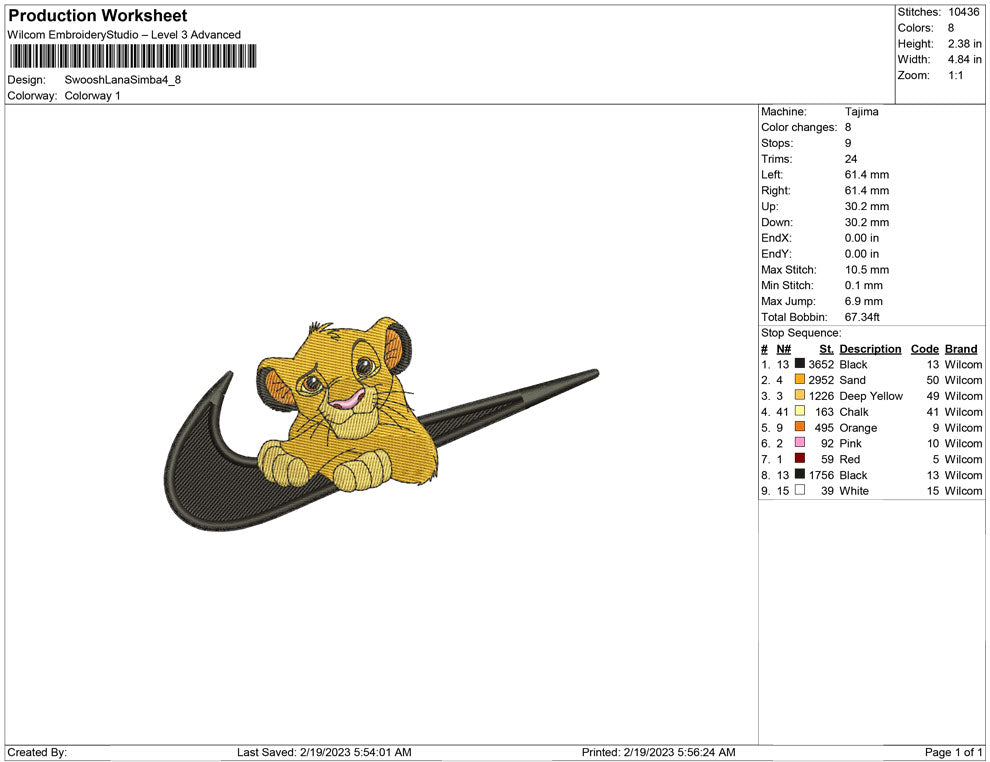 Swoosh nala Simba