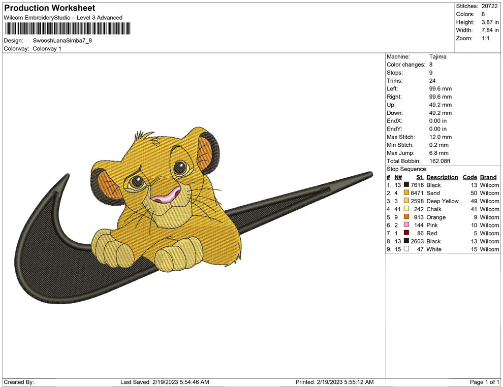 Swoosh nala Simba