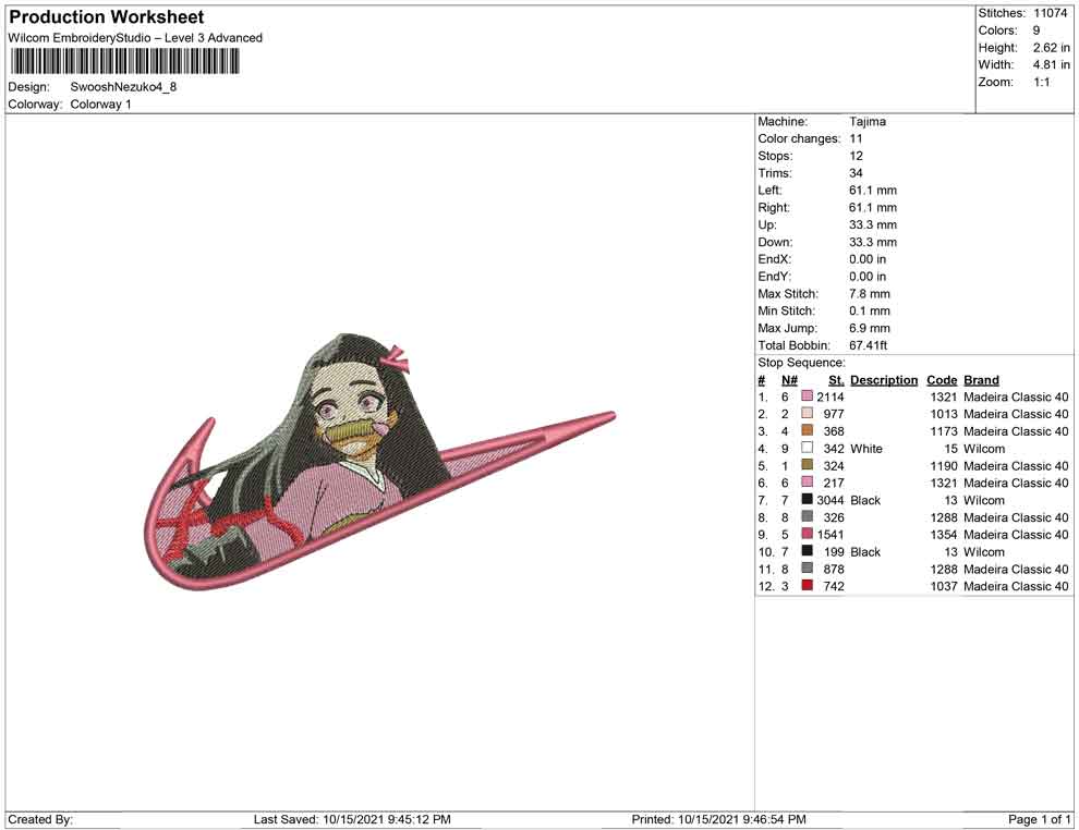 Swoosh Nezuko