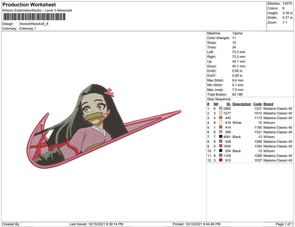 Swoosh Nezuko