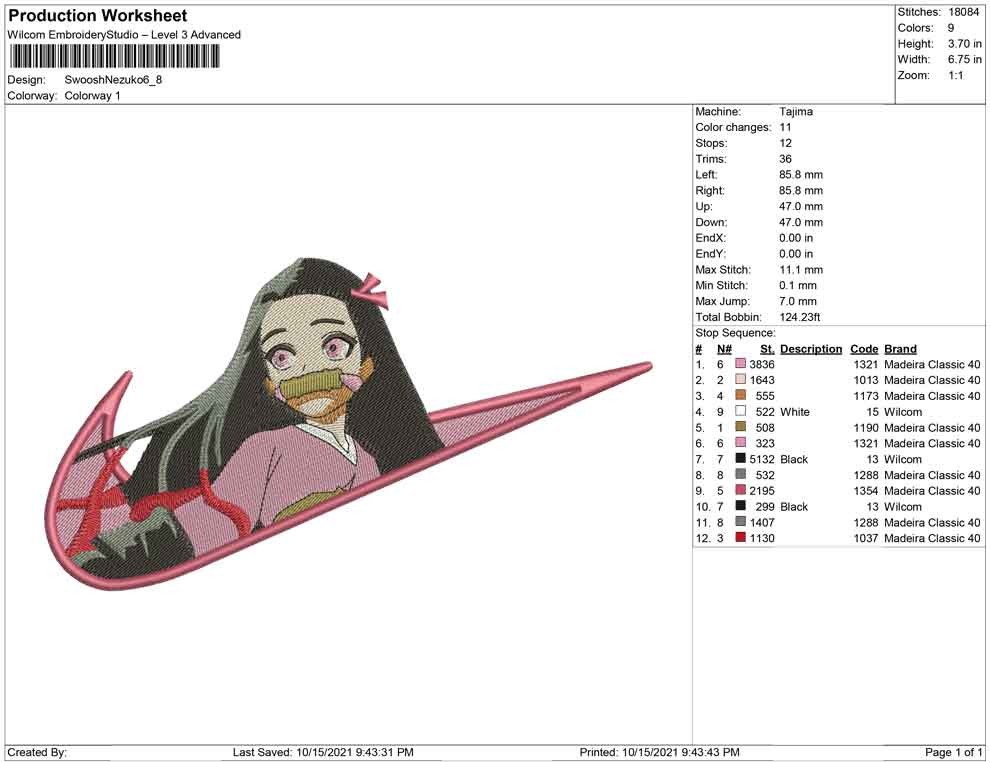 Swoosh Nezuko