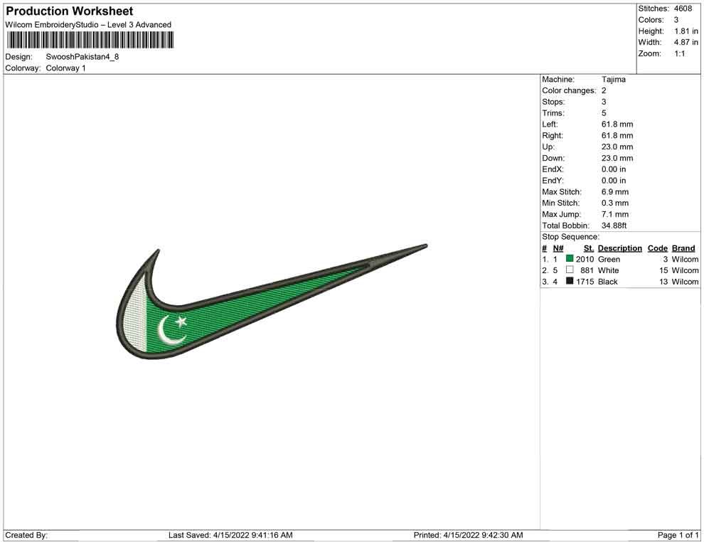 Swoosh Pakistan