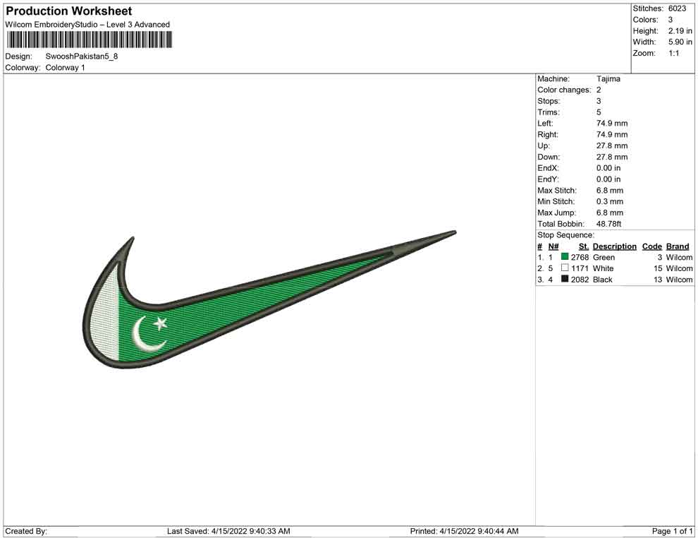 Swoosh Pakistan