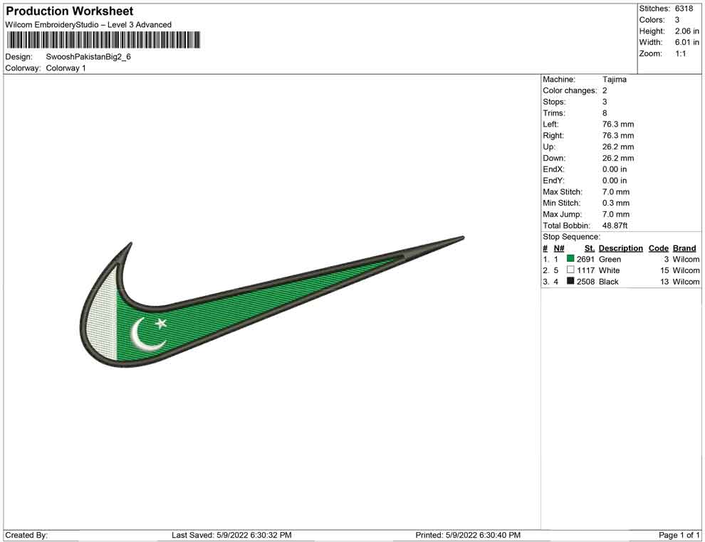 Swoosh Pakistan Big