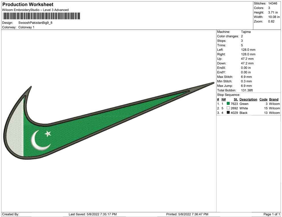 Swoosh Pakistan Big