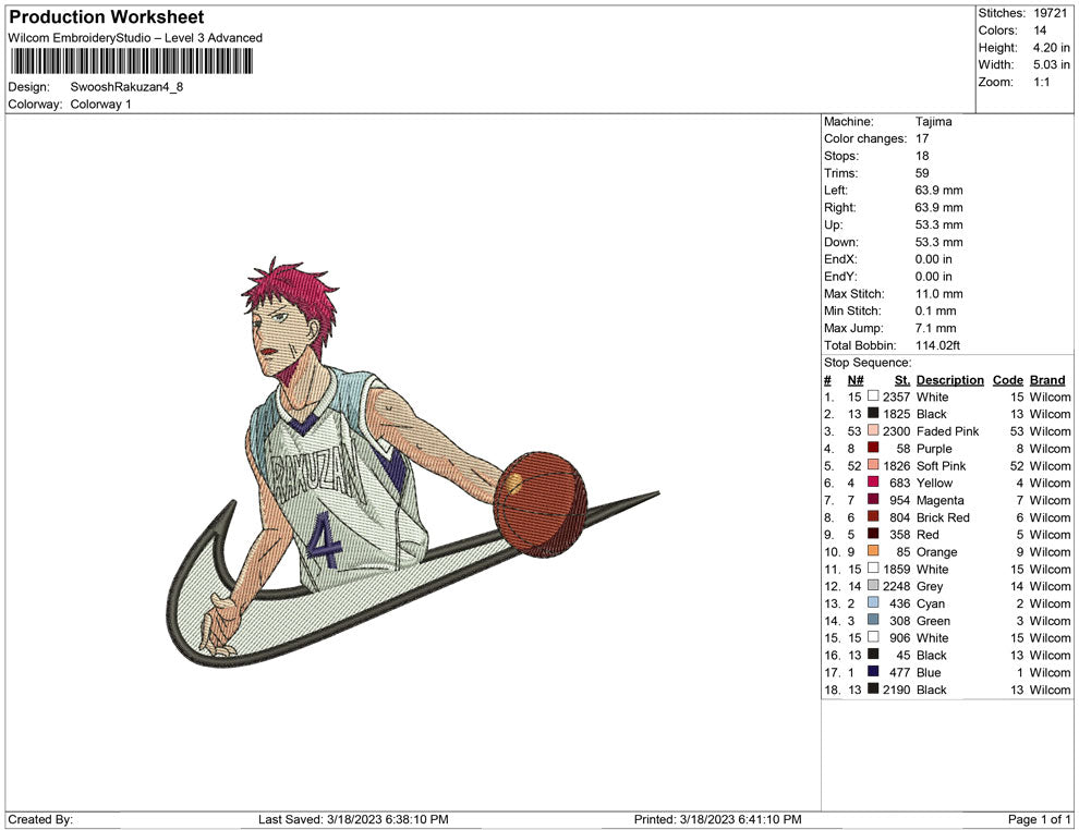 Swoosh Rakuzen