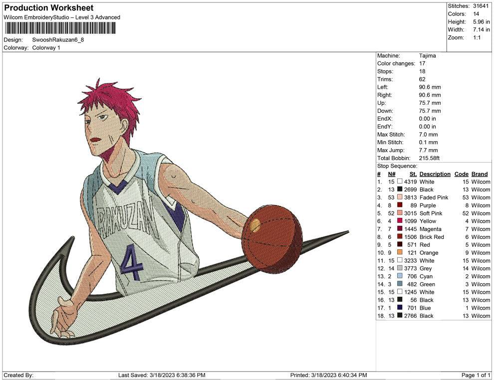 Swoosh Rakuzen