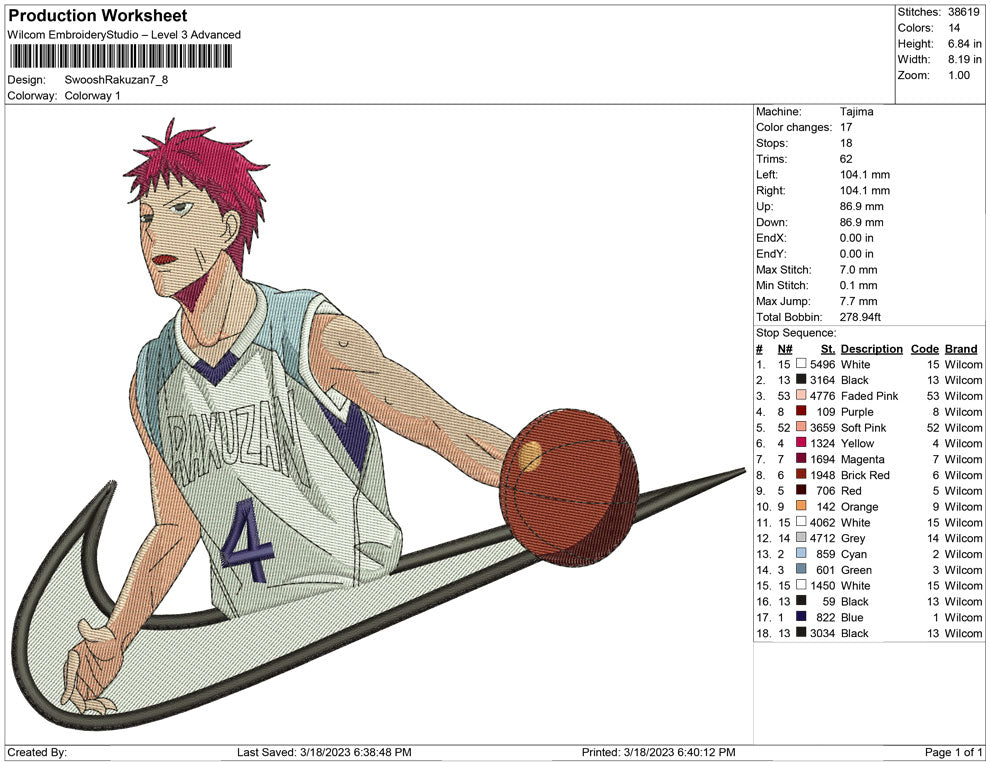Swoosh Rakuzen