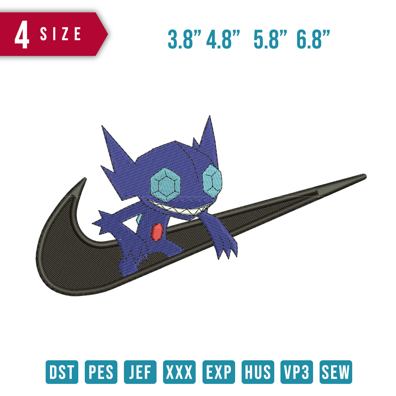 Swoosh Sableye