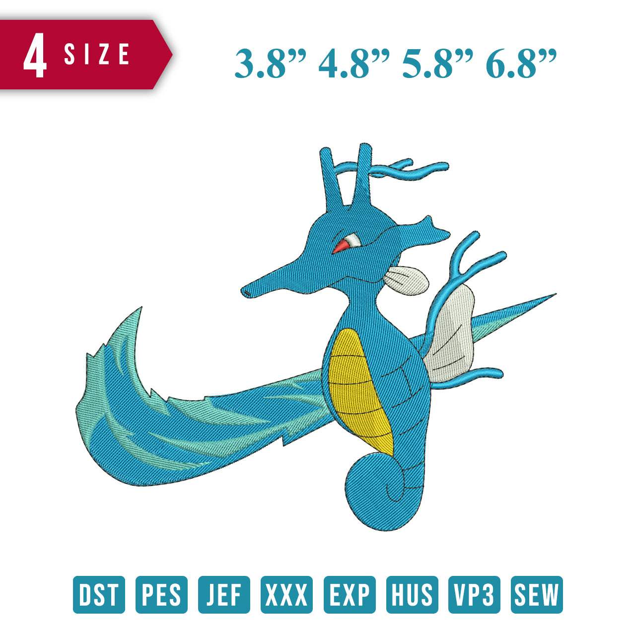 Swoosh Seahorse