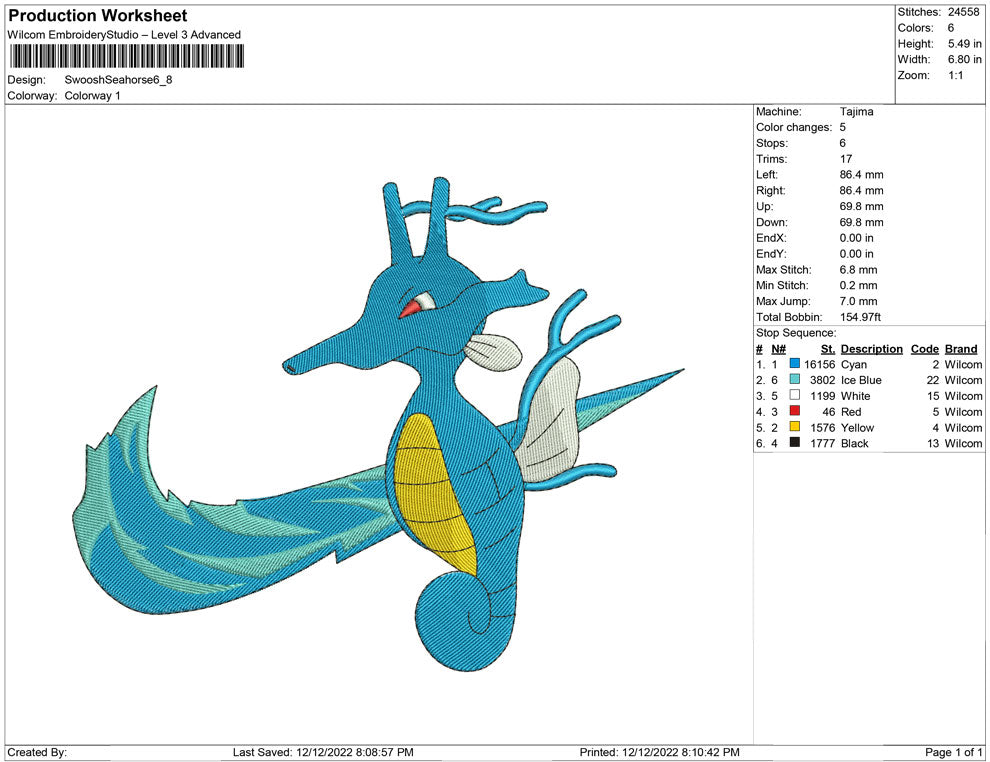 Swoosh Seahorse