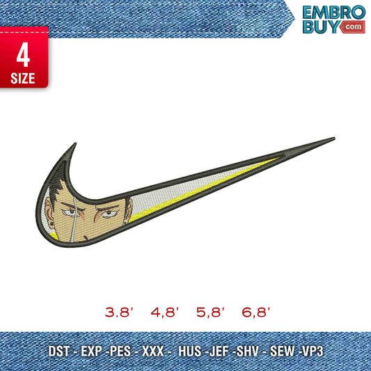 Swoosh Shikamaru