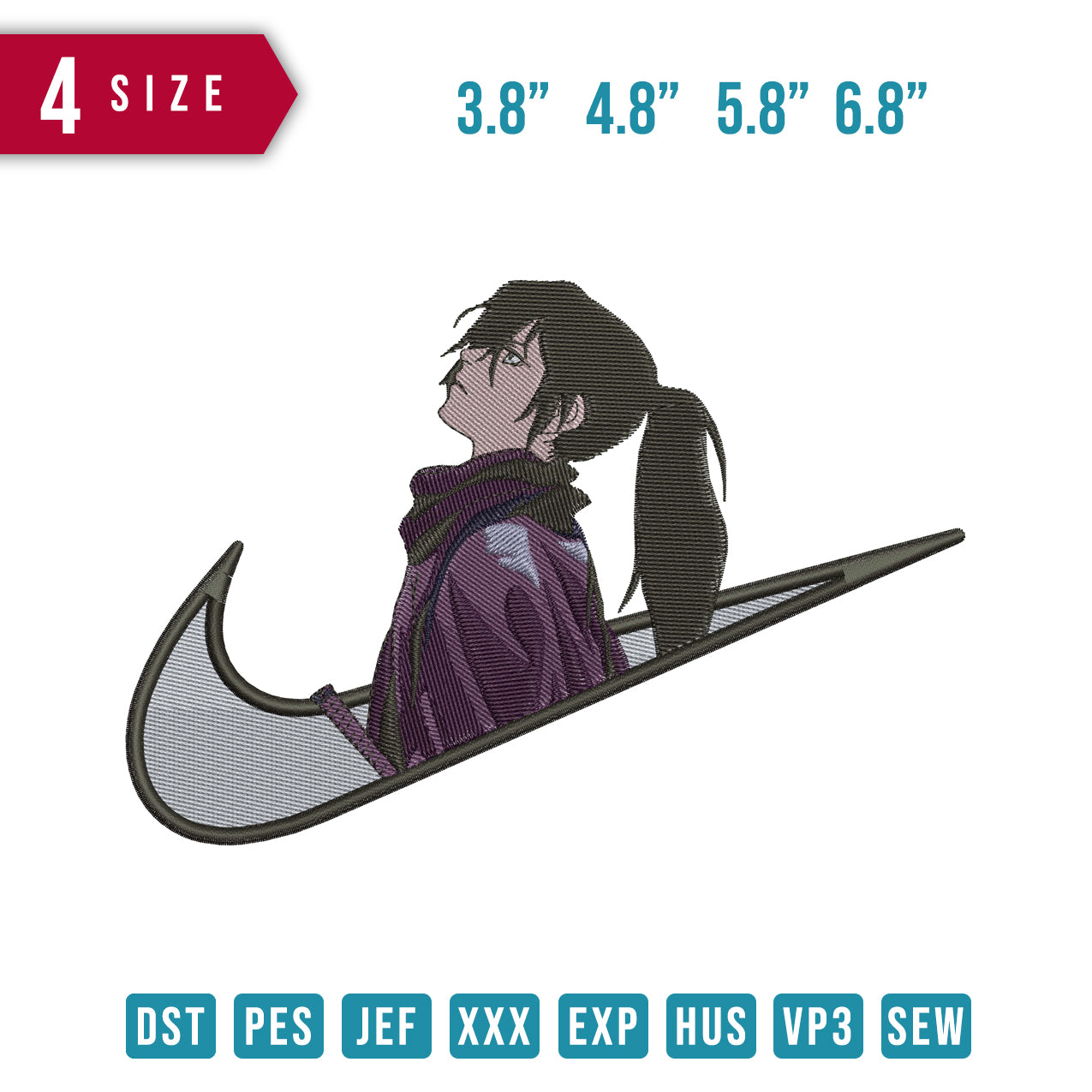 Swoosh Dororo
