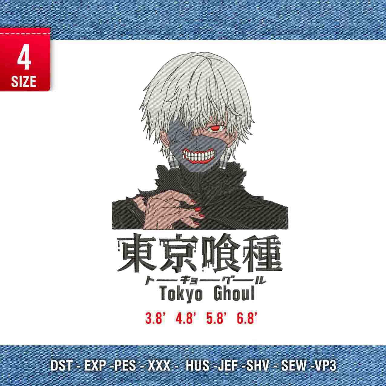 Tokyo Ghoul Kaneki