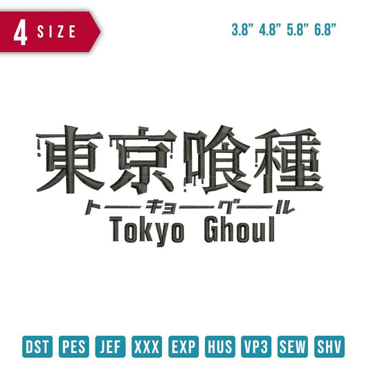 Tokyo Ghoul letter