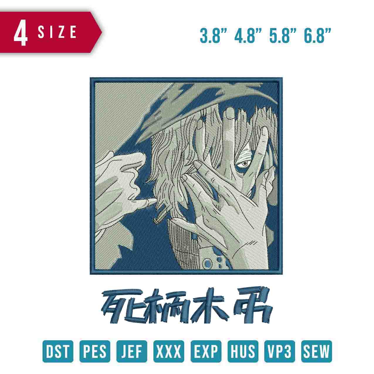Tomura shigharaki