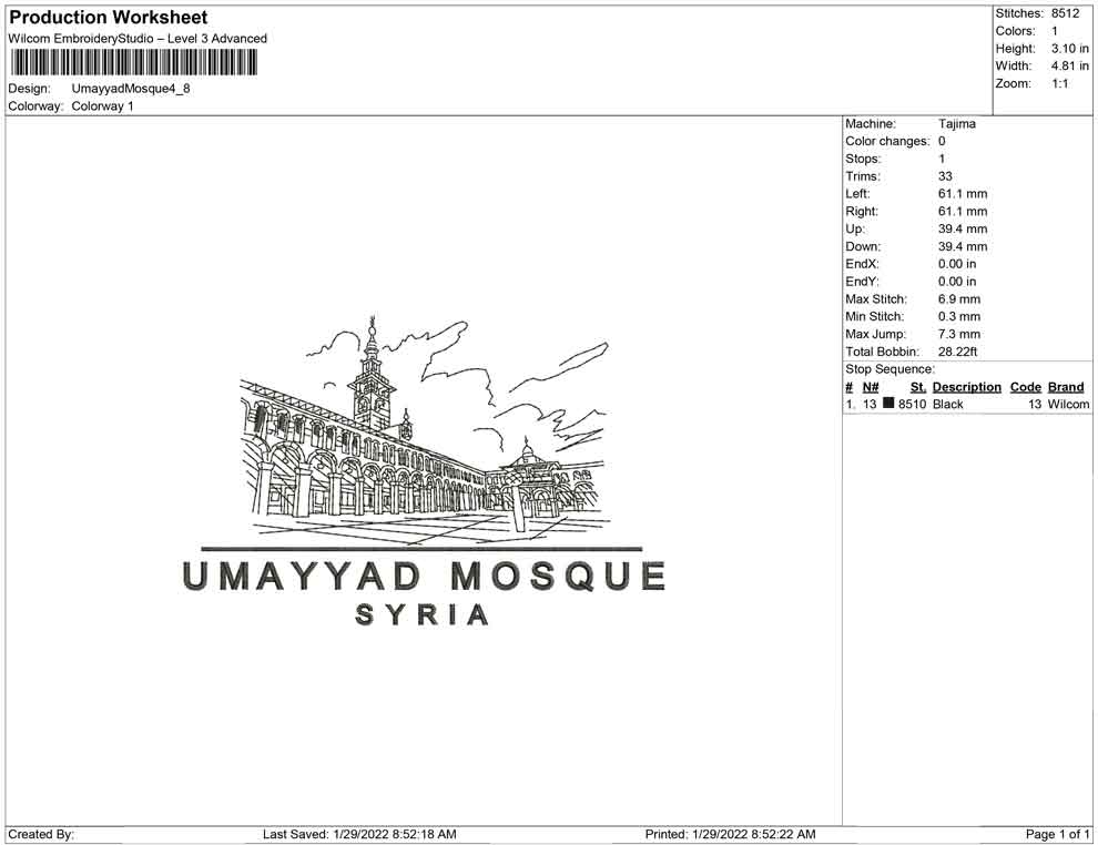 Umayyad Mosque