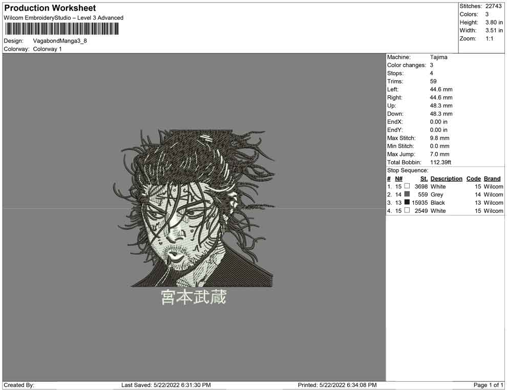 Vagabond Manga