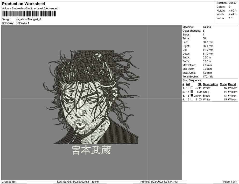 Vagabond Manga