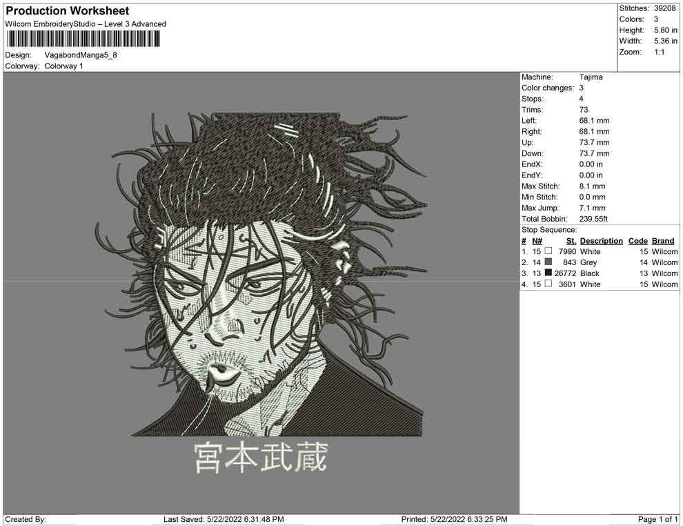 Vagabond Manga