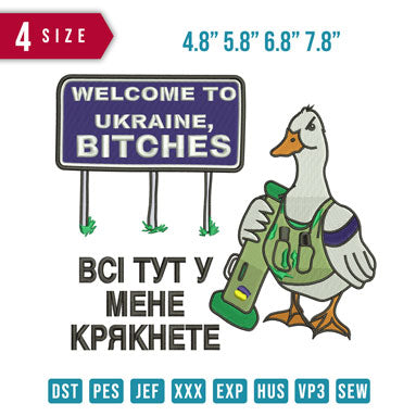 Welcome to ukraine bitch