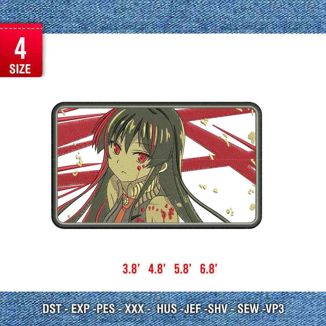 Akame box