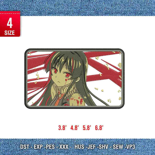 Akame box