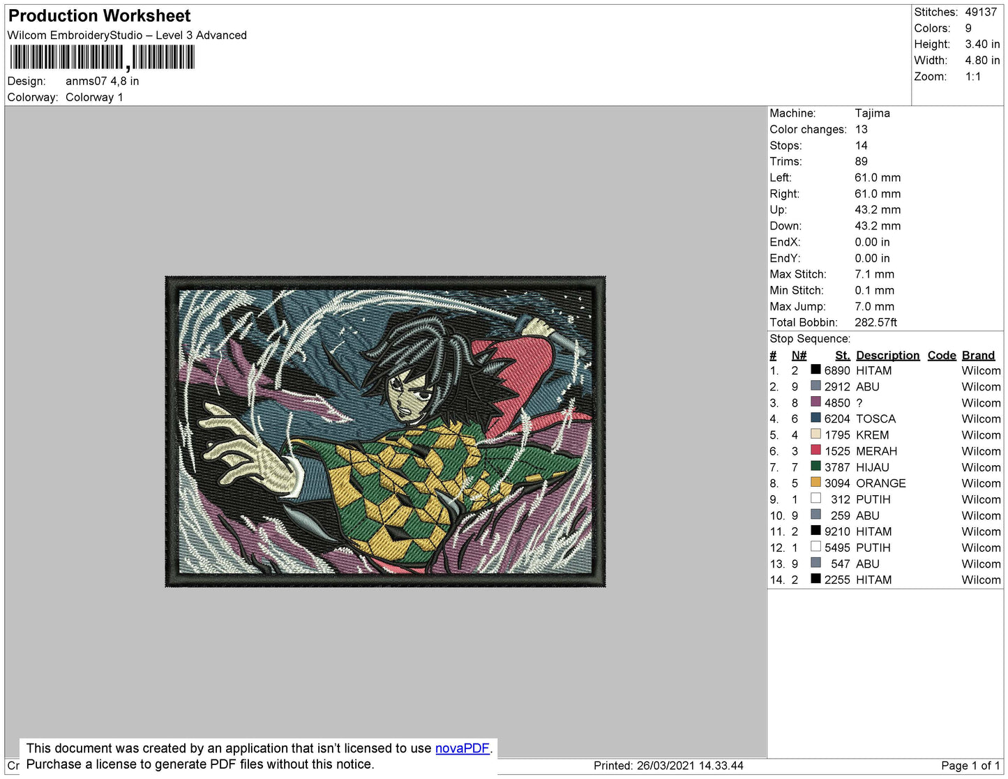 Anime 07 Rectangle Embroidery File 4 size