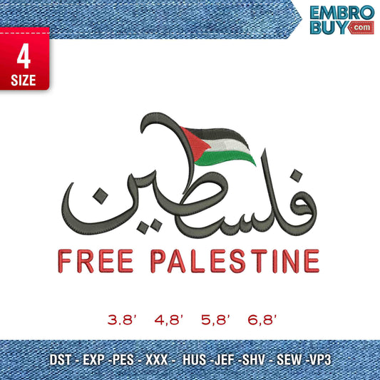 Free Palestine Arabic
