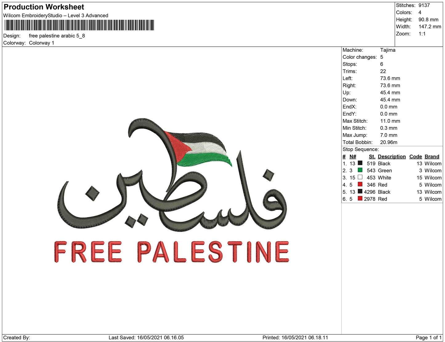 Free Palestine Arabic